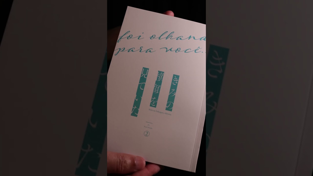 Foi Olhando Para Você…! Já está entre nós.